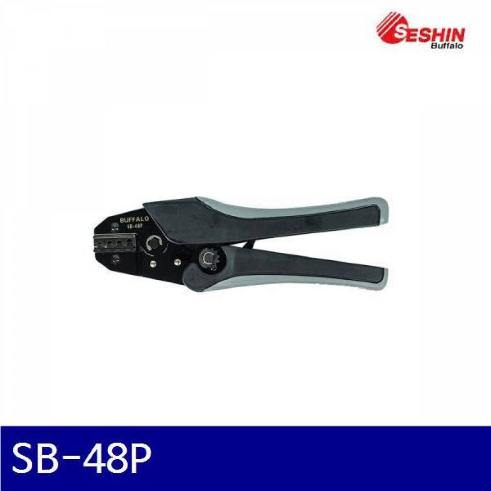 세신버팔로 2203416 압착기-고급형 SB-48P (1EA)