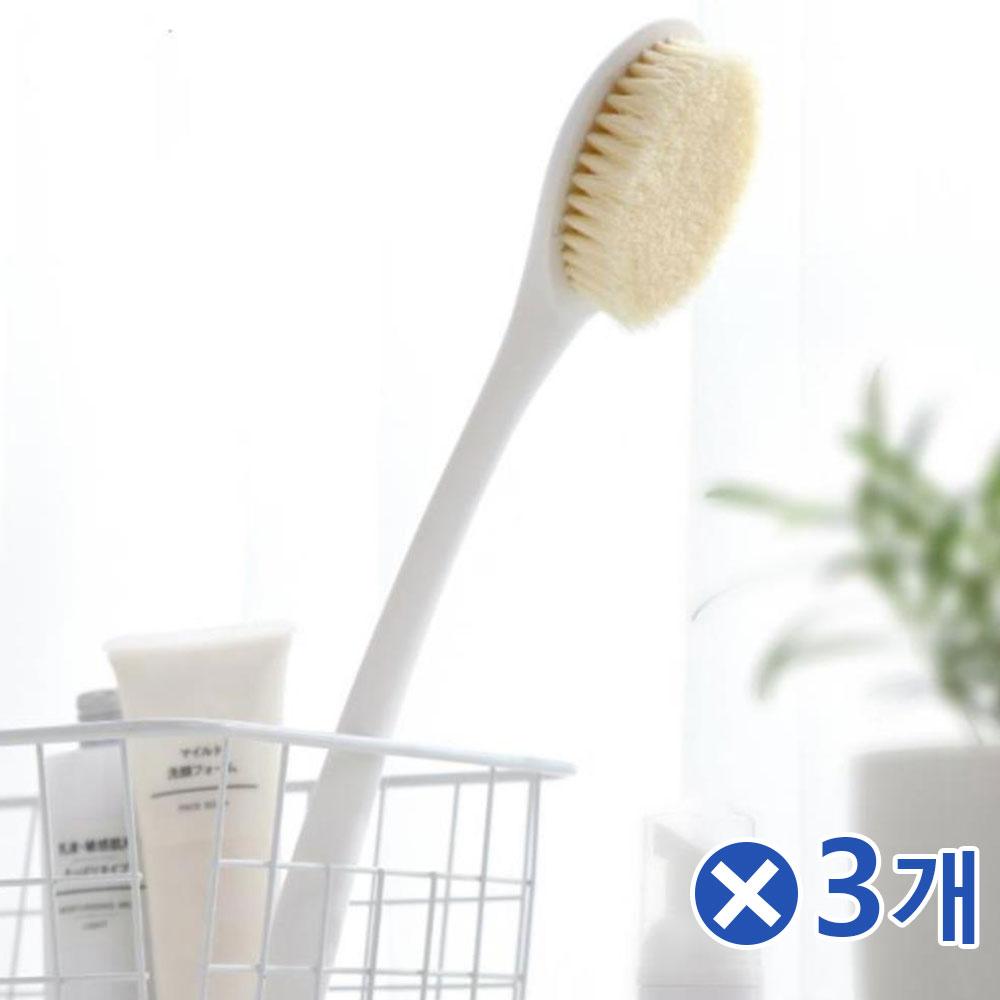 각질제거 바디 샤워브러쉬-화이트x3개 욕실용품 목욕