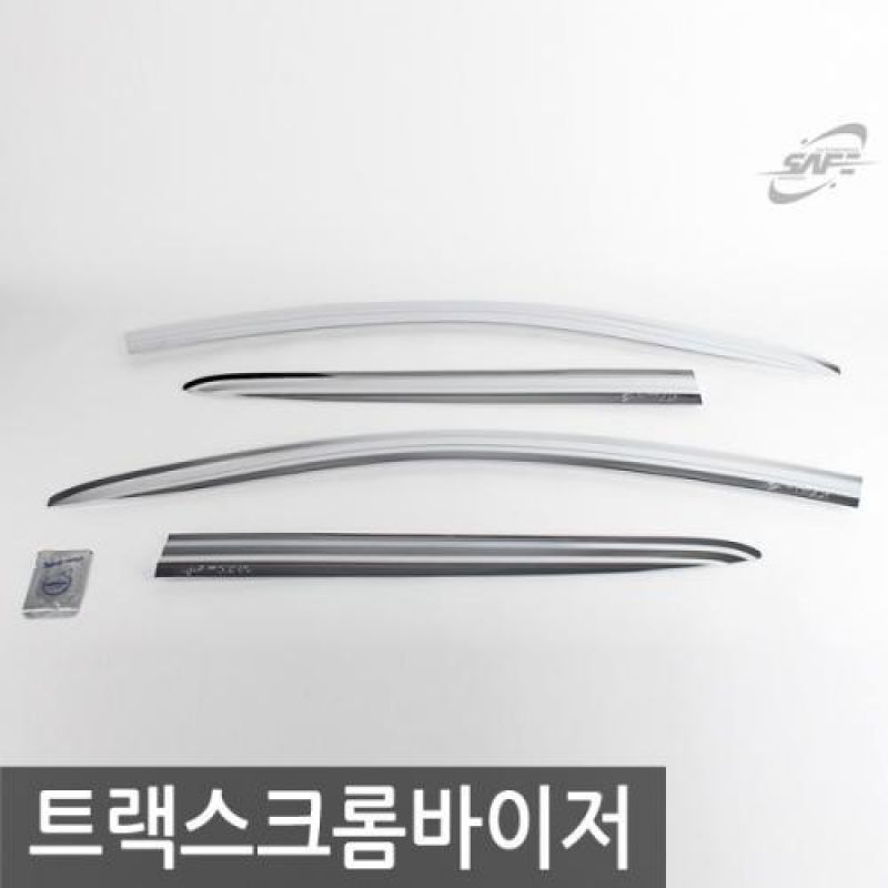 트랙스(13년_현재) 크롬윈도우바이저 4pcs 차량용 썬바이저 도어바이저