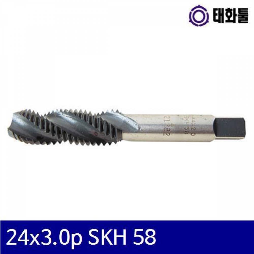 태화툴 3152933 스파이럴탭 24x3.0p SKH 58  (1EA)