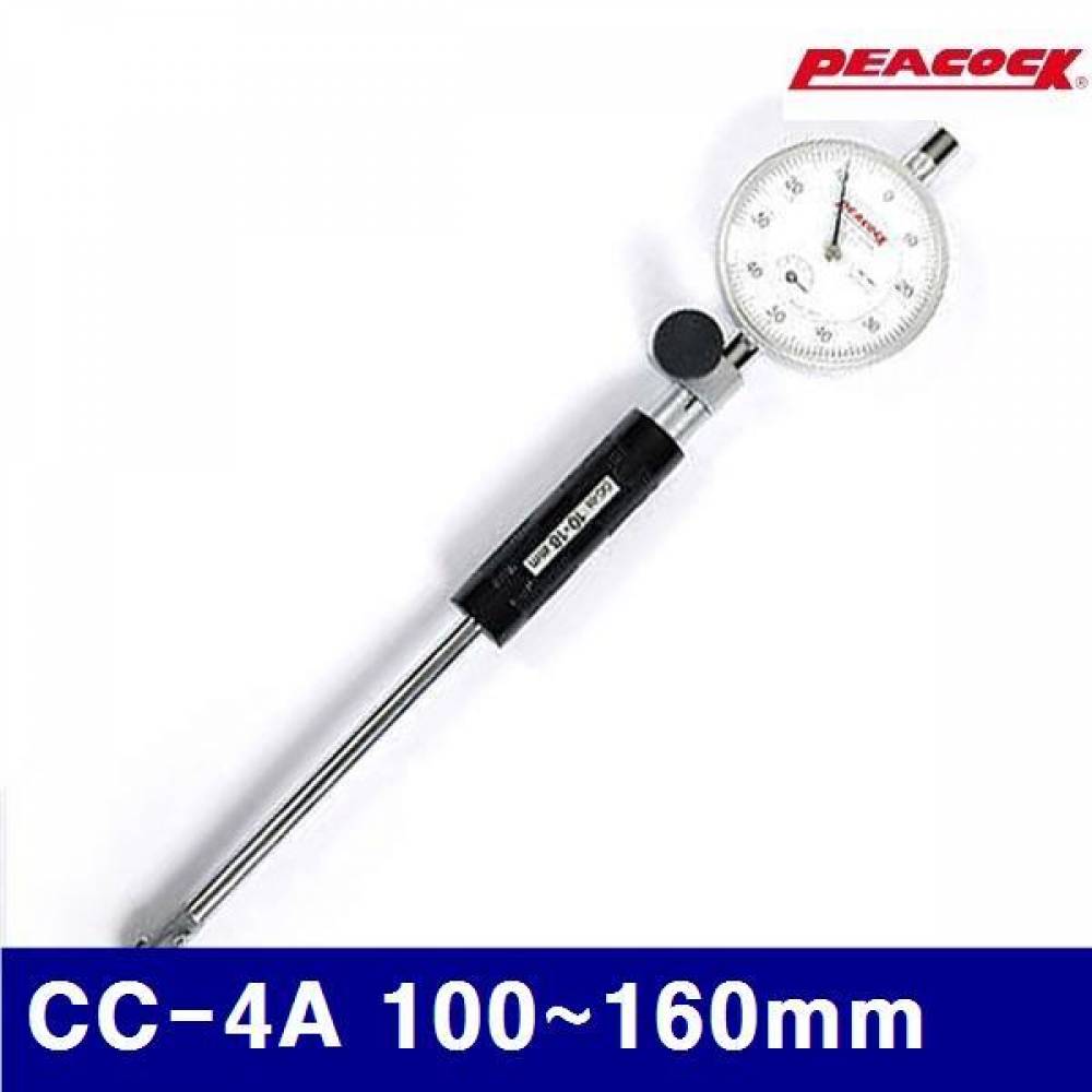 피코크 107-0108 실린더게이지 CC-4A 100-160mm 250 (1EA)