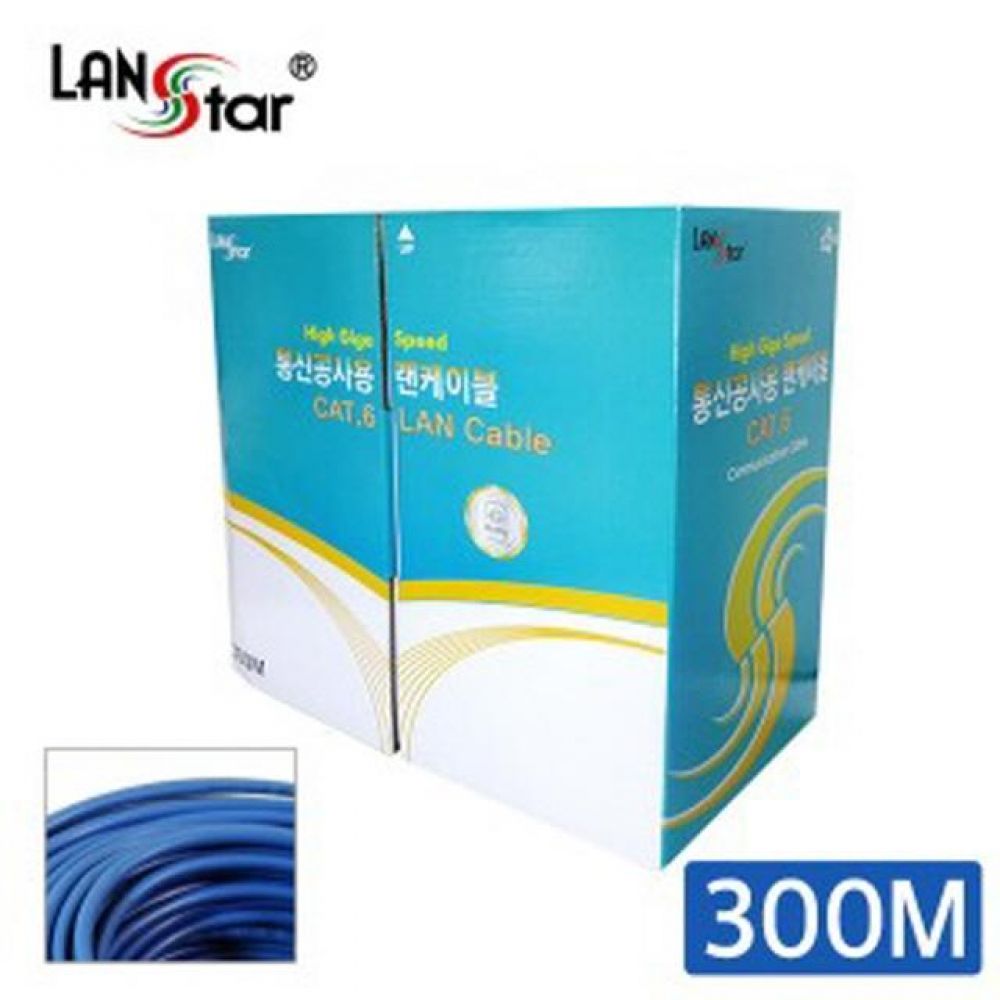 UTP 랜케이블 CAT.6 BOX 300M Blue BOA