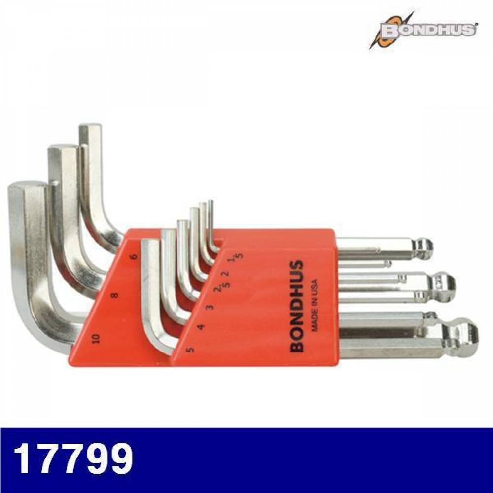 본더스 2121671 볼렌치세트(화이트) 17799 (1EA)