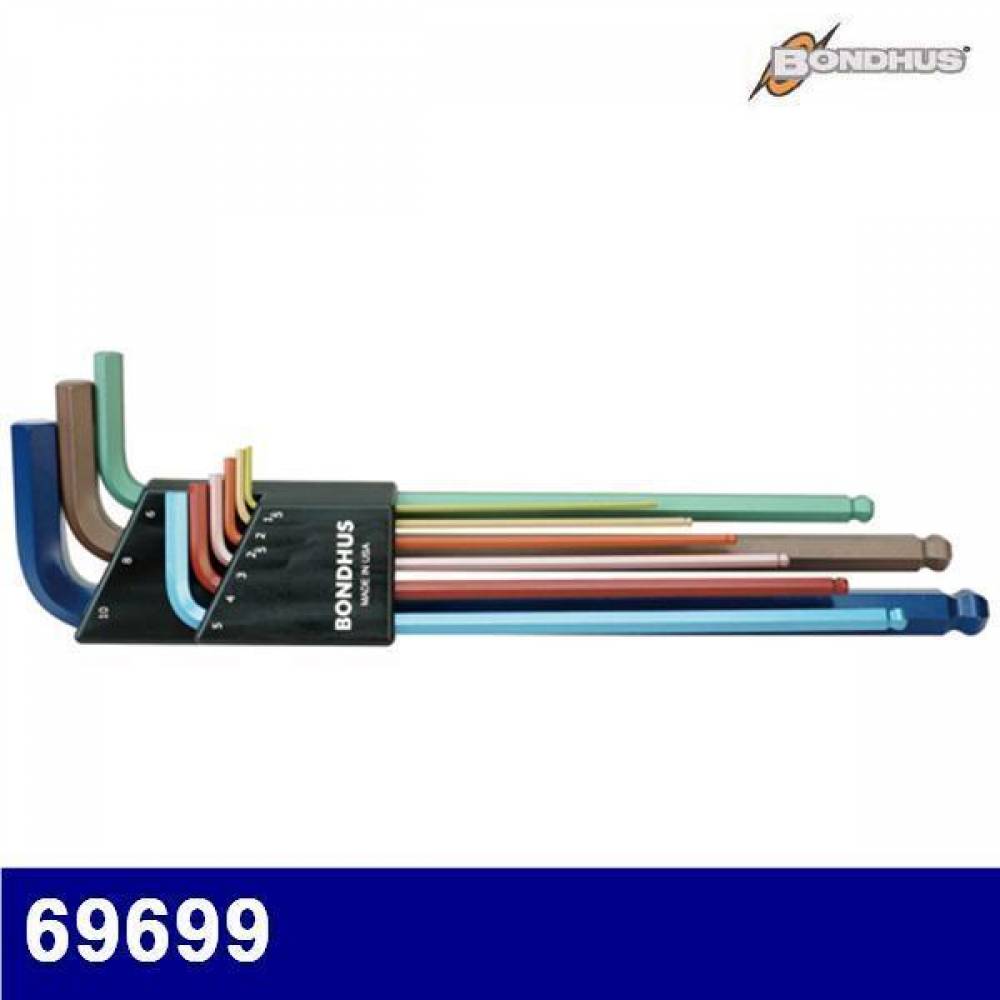본더스 2121699 컬러볼렌치세트 69699 (1EA)