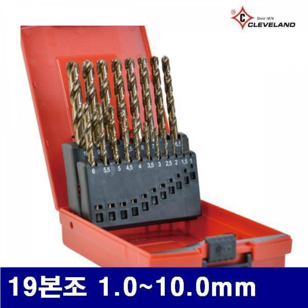 클리브랜드 3442997 코발트드릴세트 19본조 1.0-10.0mm 19PCS (1EA)