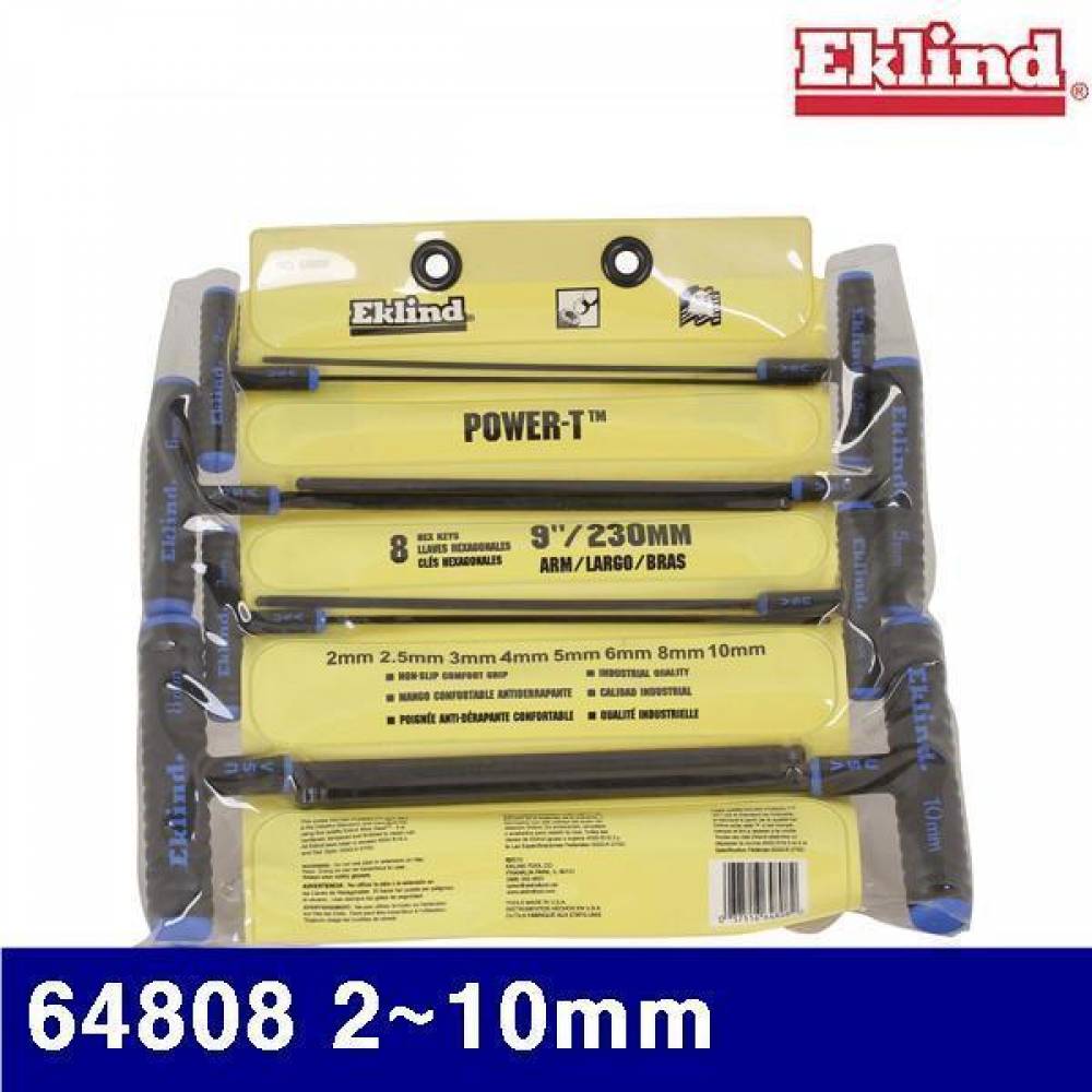 에클랜드 2130785 육각T볼렌치세트 64808 2-10mm 8pcs (1EA)