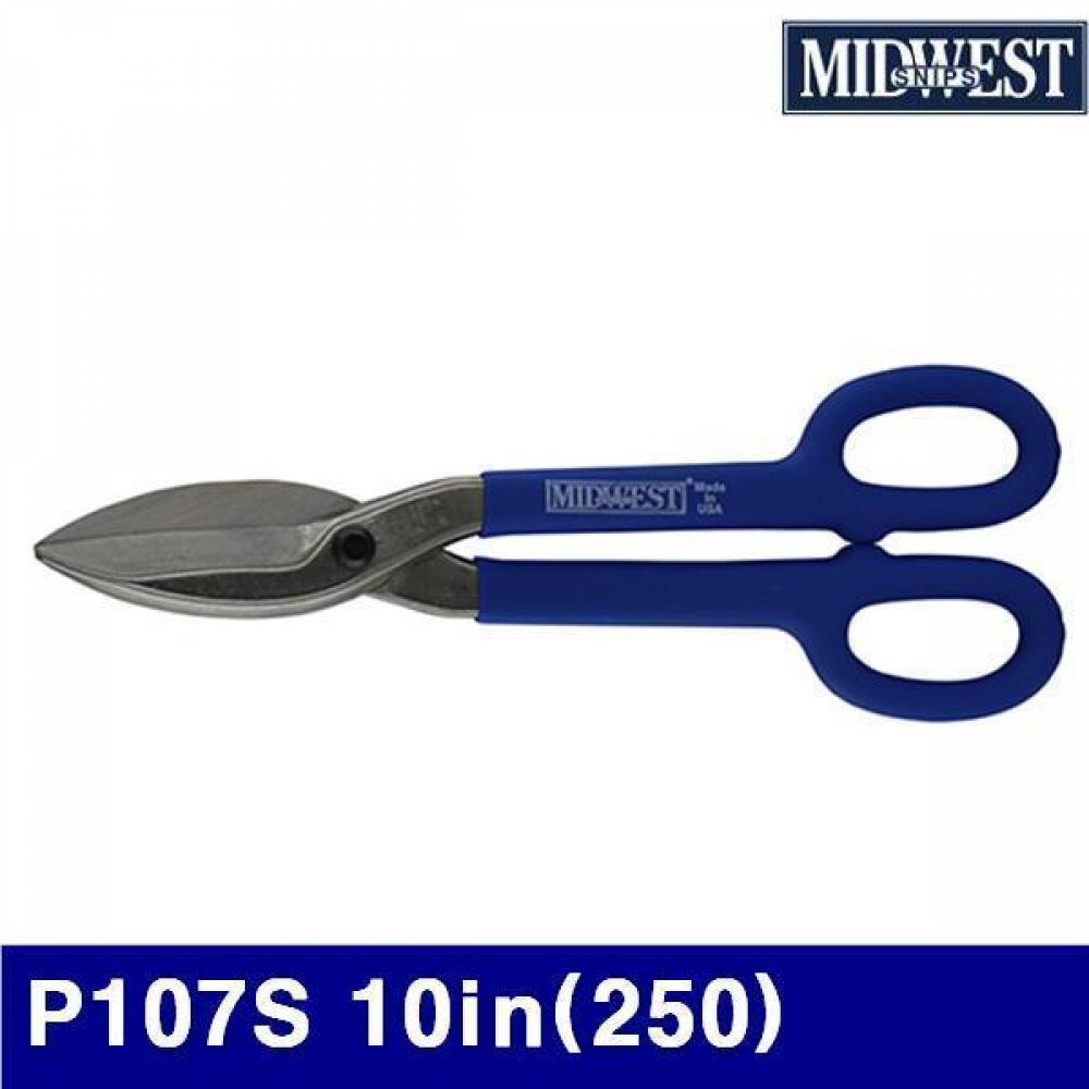 미드웨스트 2450388 철판가위 P107S 10in(250) 0.79mm (1EA)