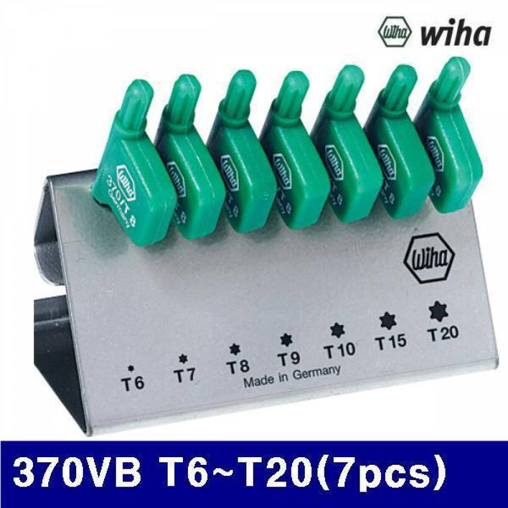 이하 2102269 깃발형 별렌치 세트 370VB T6-T20(7pcs)  (SET)
