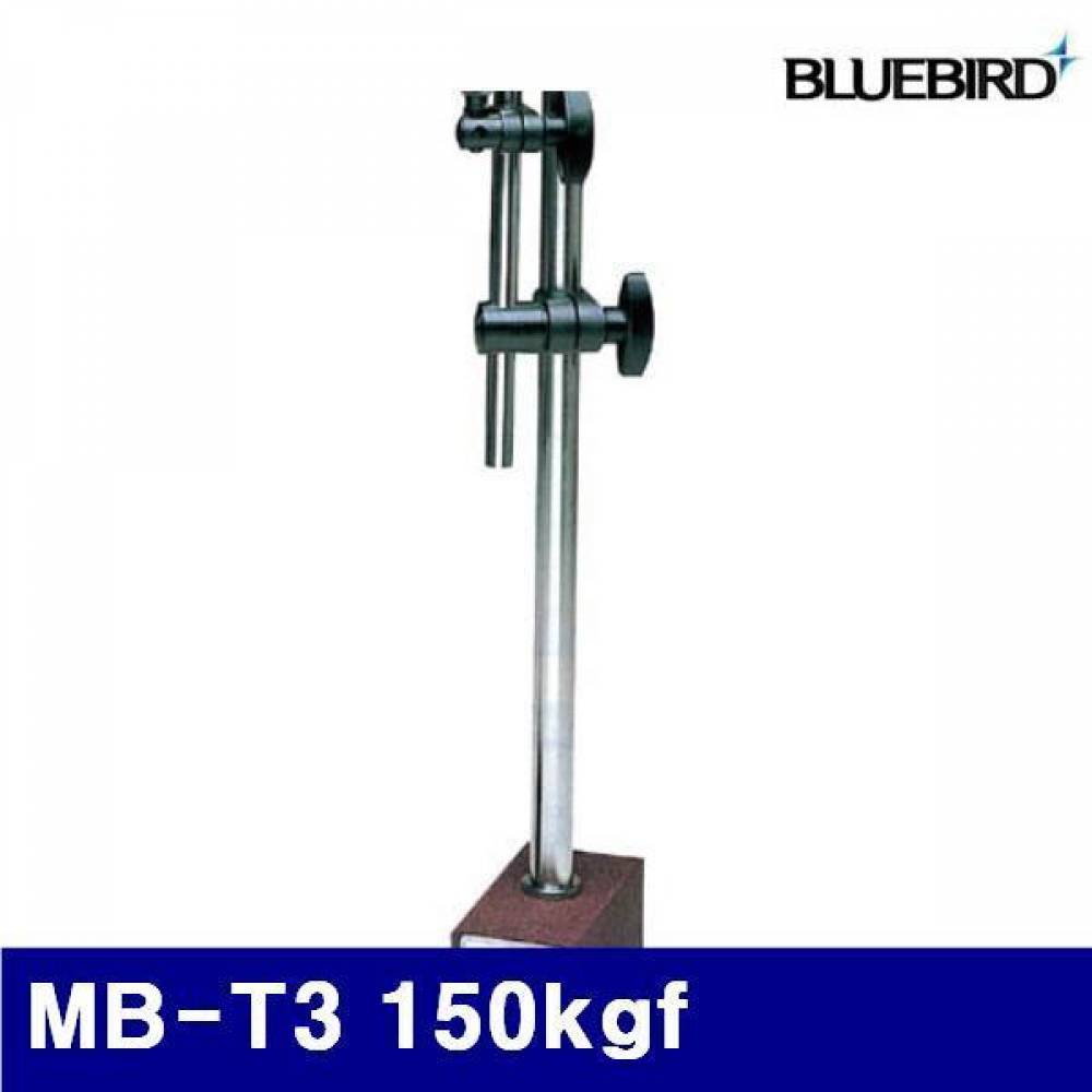 블루텍 4002167 마그네틱베이스 MB-T3 150kgf M10x1.25 (1EA)