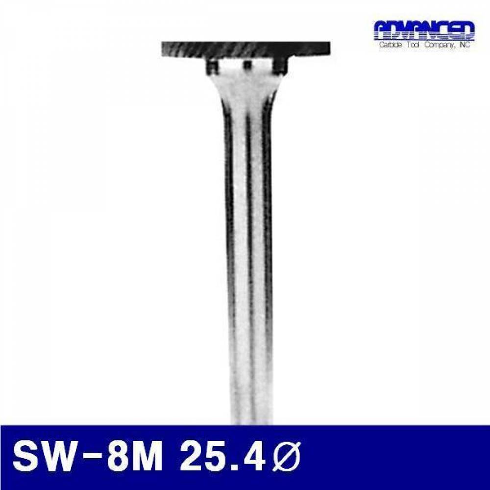 어드밴스 3901241 일반용초경로타리바휠-SW형 SW-8M 25.4파이 4.8mm (1EA)
