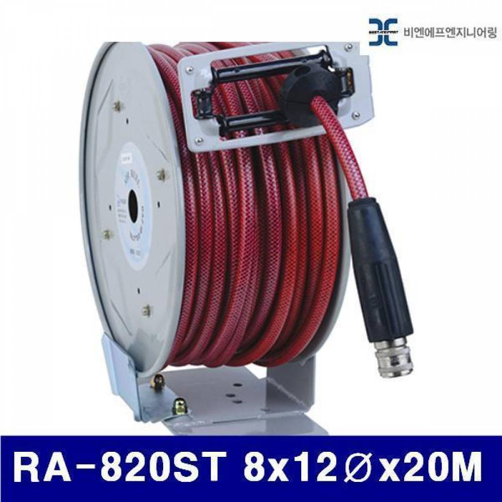 비엔에프 6350156 ST타입 자동에어릴 RA-820ST 8x12파이x20M  (1EA)