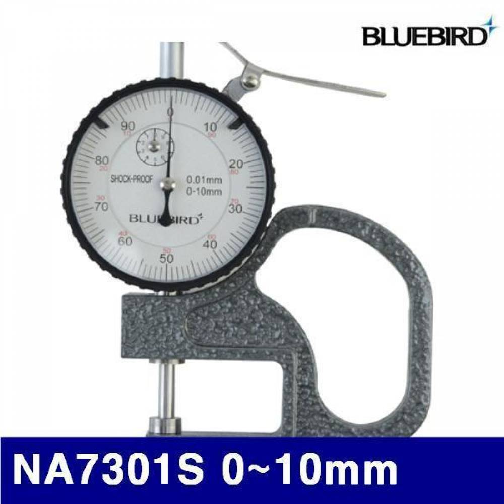 블루버드 4000415 다이얼 두께게이지 NA7301S 0-10mm 30 (1EA)