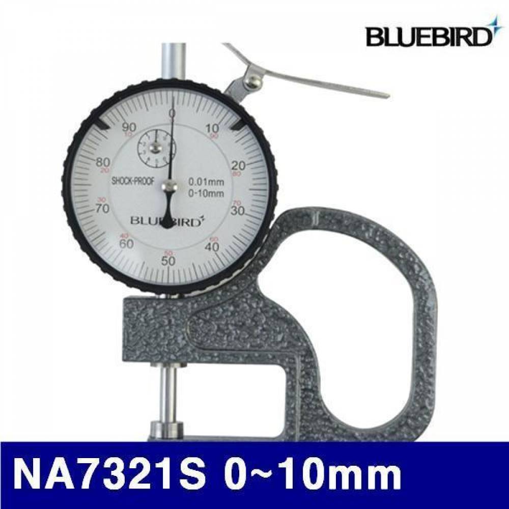 블루버드 4000424 다이얼 두께게이지 NA7321S 0-10mm 120 (1EA)