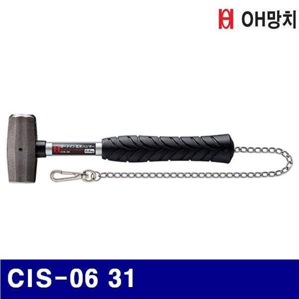 OH망치 2653231 돌망치-스틸자루 CIS-06 31 85 (1EA)