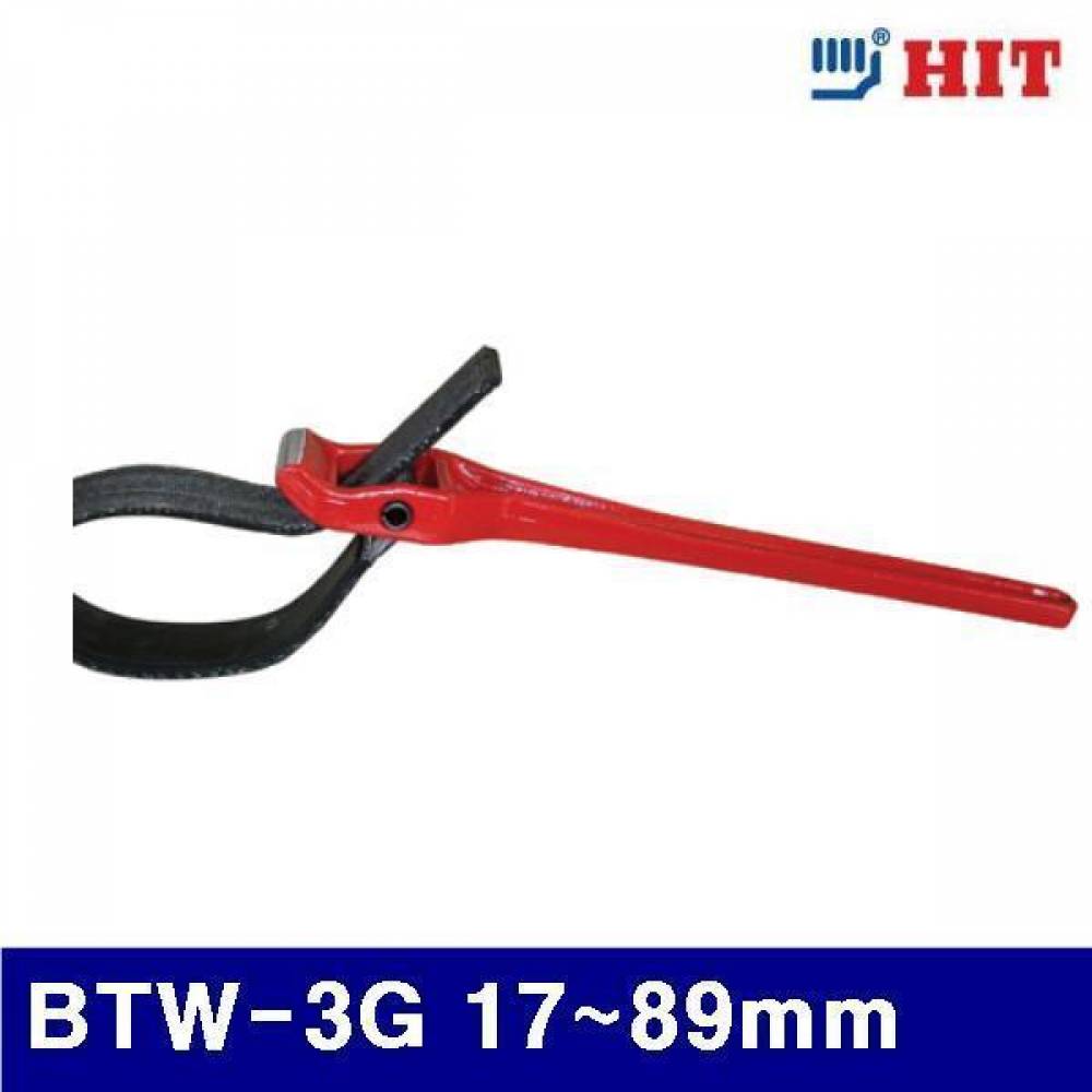 히트 2400620 고무 밸트렌치 BTW-3G 17-89mm 31 (1EA)