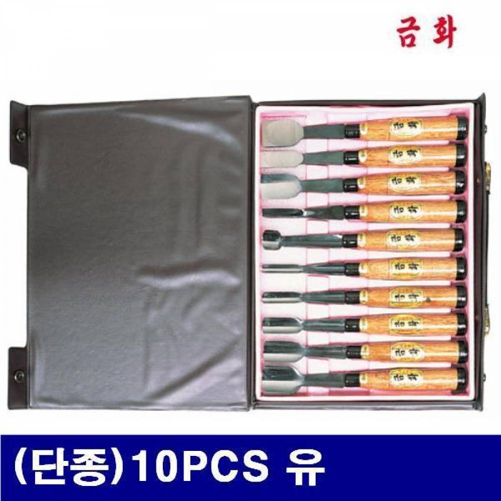 금화 1790456 다가네형 조각도 10PCS 유 다가네형 (1EA)