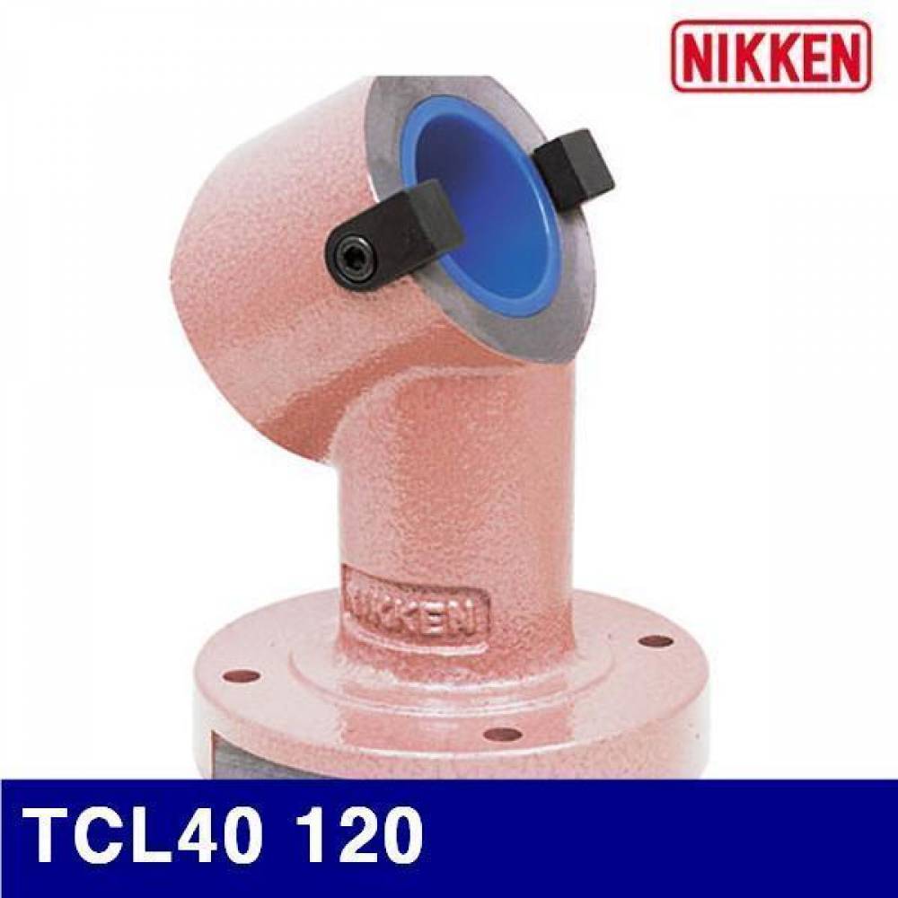 한국닛켄 4707448 툴클램프 TCL40 120 166 (1EA)