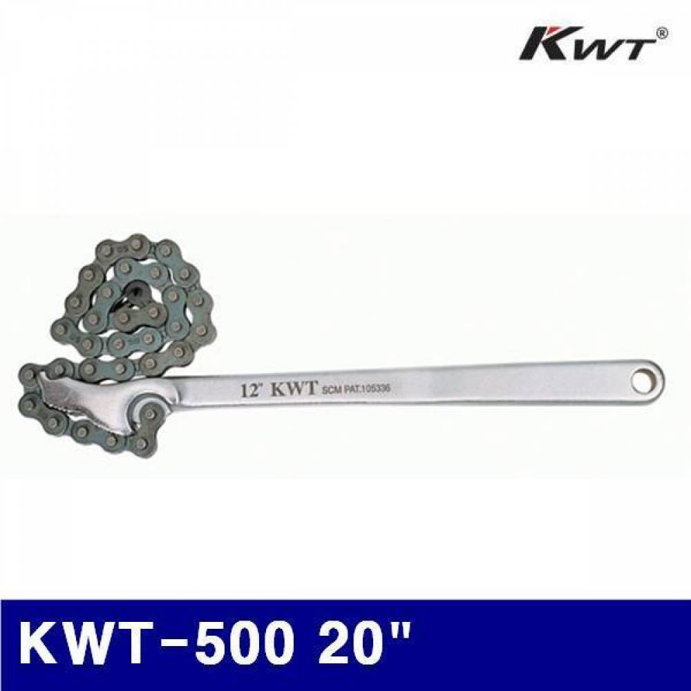 KWT 2251024 체인렌치 KWT-500 20Inch 65-180 (1EA)