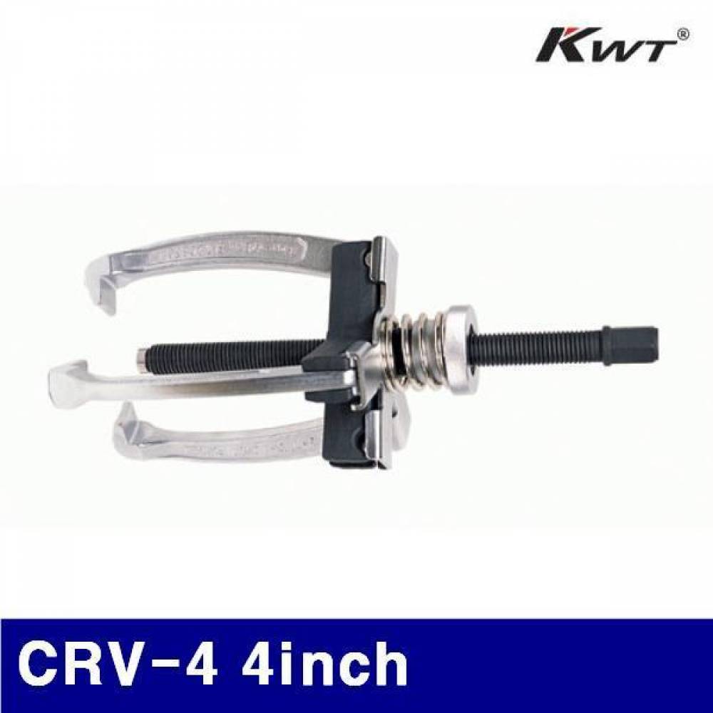 KWT 2250894 바이스 기어풀러-겸용 CRV-4 4Inch 76.2-101.6 (1EA)