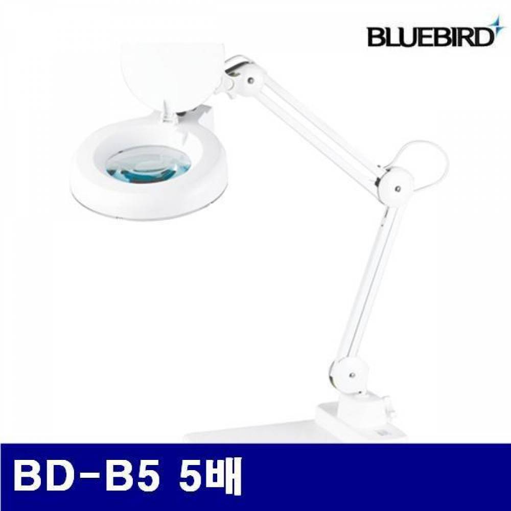 블루텍 4002972 조명확대경-스탠드형 BD-B5 5배 127mm(5Inch) (1EA)