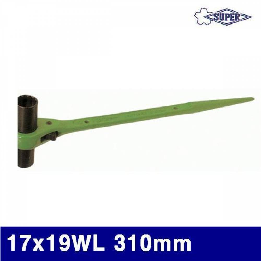 슈퍼 2090548 롱 라쳇렌치 17x19WL 310mm 41 (1EA)