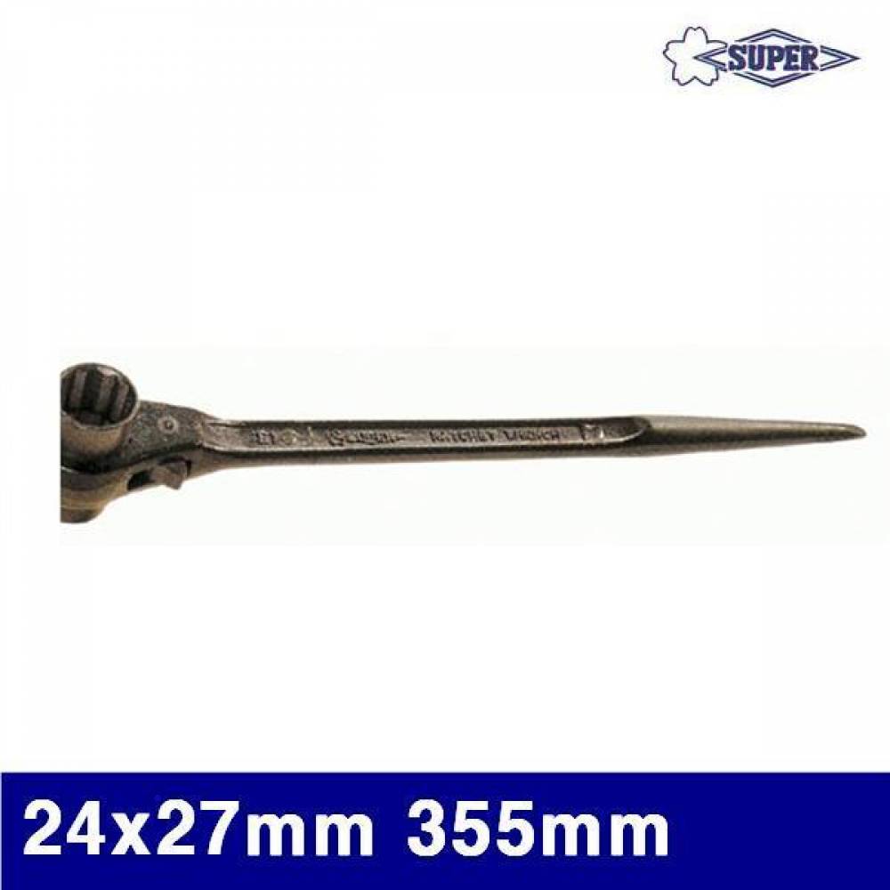 슈퍼 2090238 라쳇렌치 24x27mm 355mm 51 (1EA)