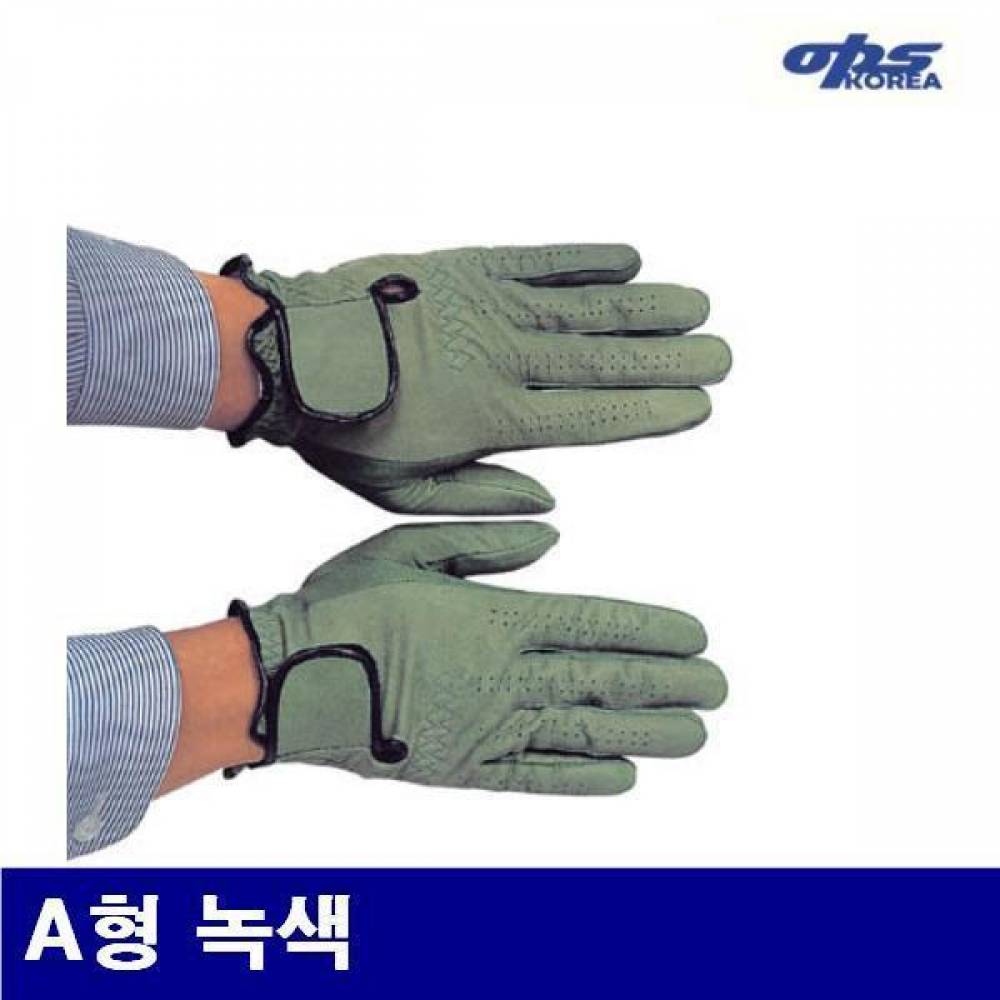 옵스코리아 8570116 레포츠 알곤장갑 A형 녹색  (묶음(10조))