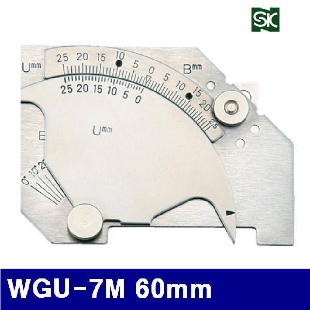 SK 4130248 용접게이지 WGU-7M 60mm  (1EA)