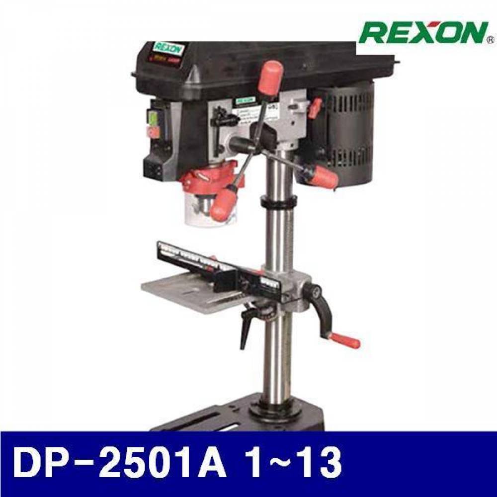 (화물착불)렉슨 5132331 드릴링머신 DP-2501A 1-13 1/2  JT2 (1EA)