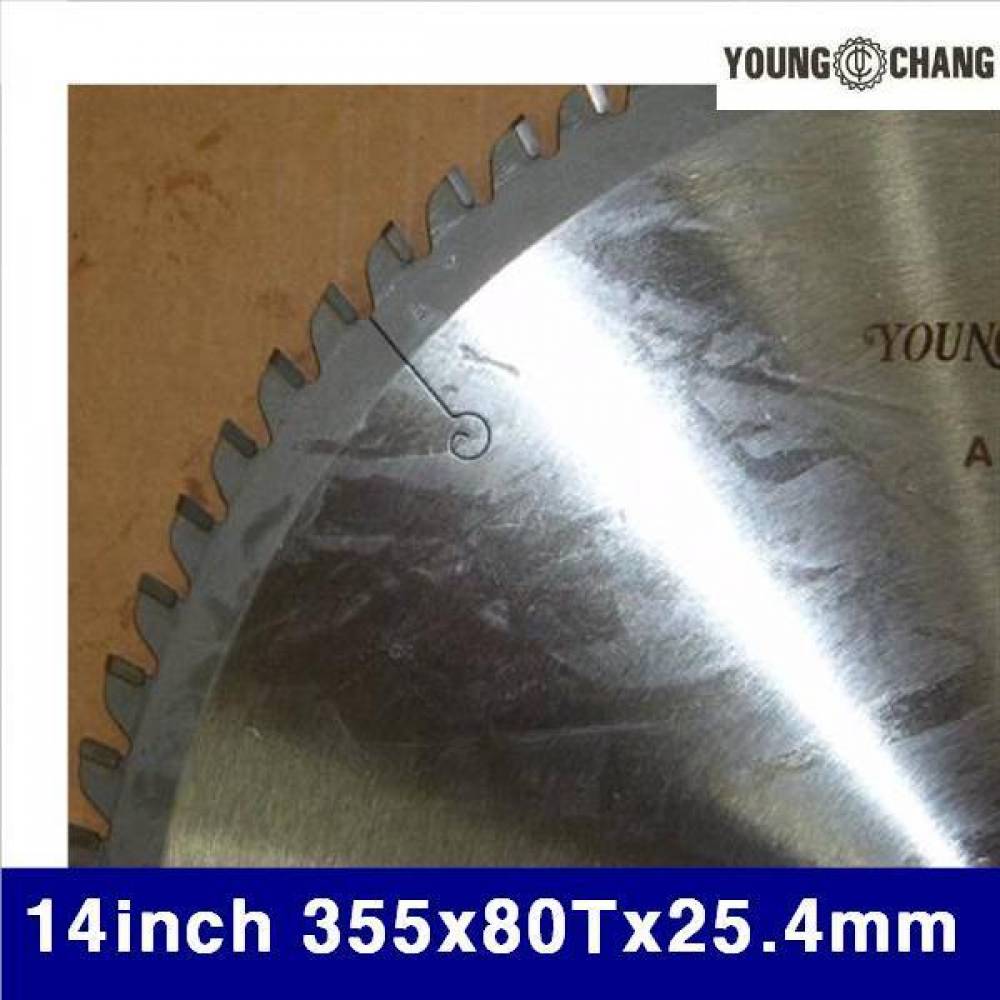 영창 3920617 팁쏘(알루미늄용) 14Inch 355x80Tx25.4mm 80 (1EA)