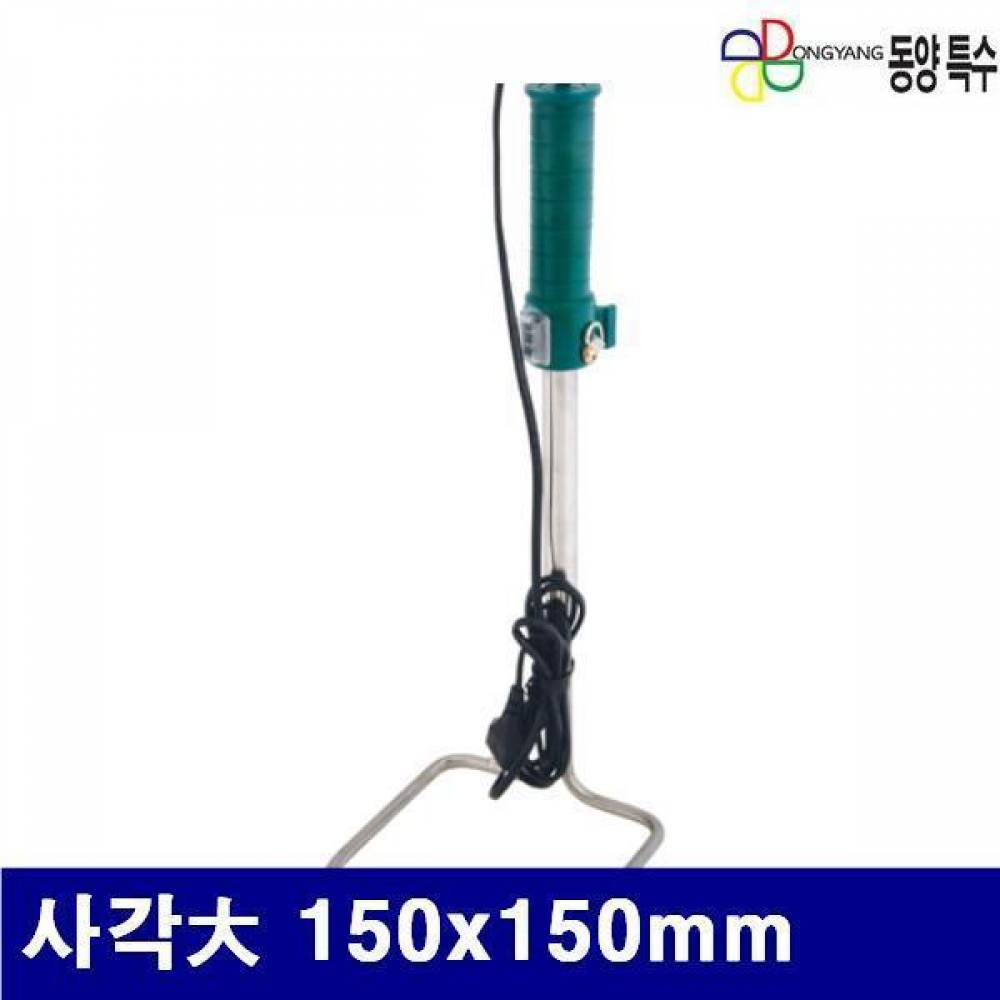 동양특수 7430176 스티로폼 절단기 사각大 150x150mm 1파이220 (1EA)