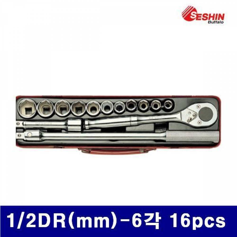 세신버팔로 1040722 소켓렌치 세트 1/2DR(mm)-6각 16pcs mm (1EA)