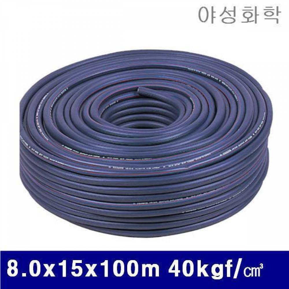(화물착불)야성화학 8040095 슈퍼 에어호스 8.0x15x100m 40kgf/cm3  (롤)