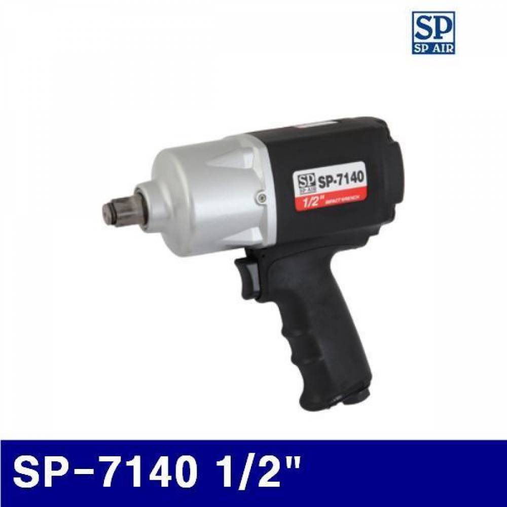 SP 6000136 1/2 에어 임팩렌치 SP-7140 1/2Inch 16 (1EA)
