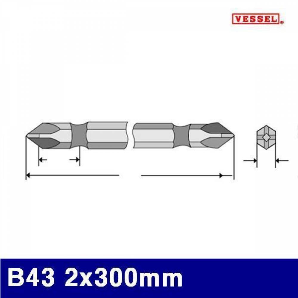 베셀 2632089 6.35mm 드라이버비트 B43 2x300mm 6.35mm (통(10ea))