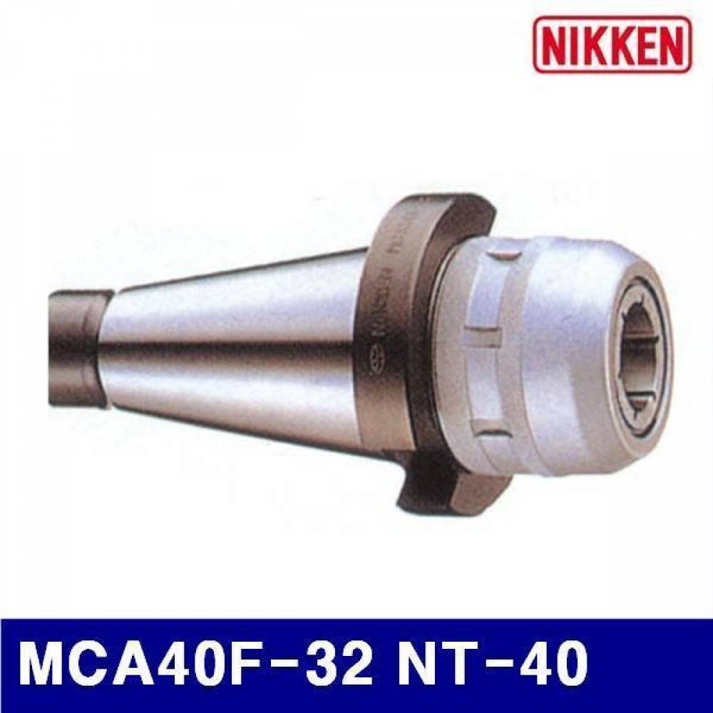 한국닛켄 4706713 밀링척 MCA40F-32 NT-40 U5/811(M16x3P) (1EA)