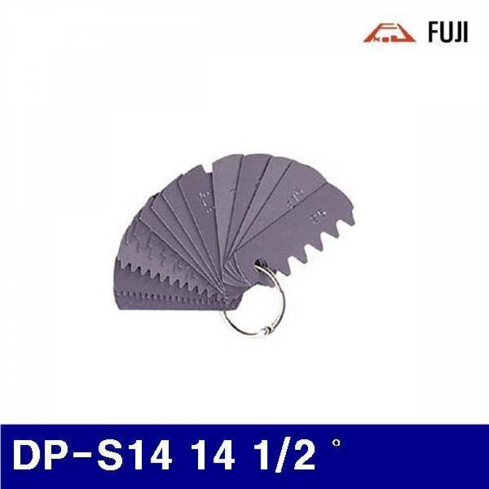 후지 4310172 기어투스게이지 DP-S14 14 1/2 ̊ 6-80산(Inch) (1EA)