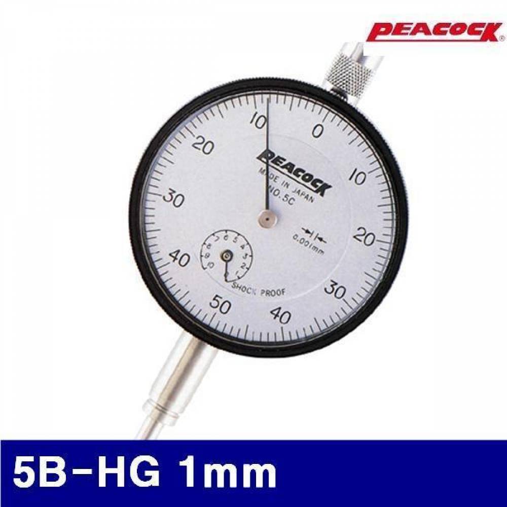피코크 106-0267 고정도 다이얼게이지 5B-HG 1mm 0.001mm (1EA)