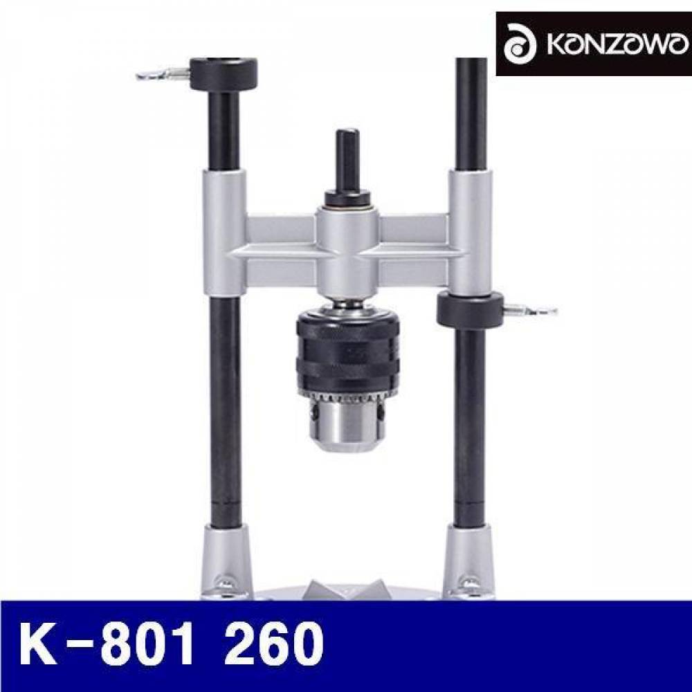 칸자와 2740847 드릴스탠드 K-801 260 10 (1EA)