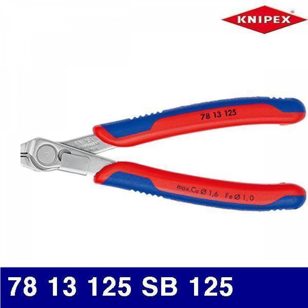 크니펙스 2156765 정밀전자니퍼 78 13 125 SB 125 57 (1EA)