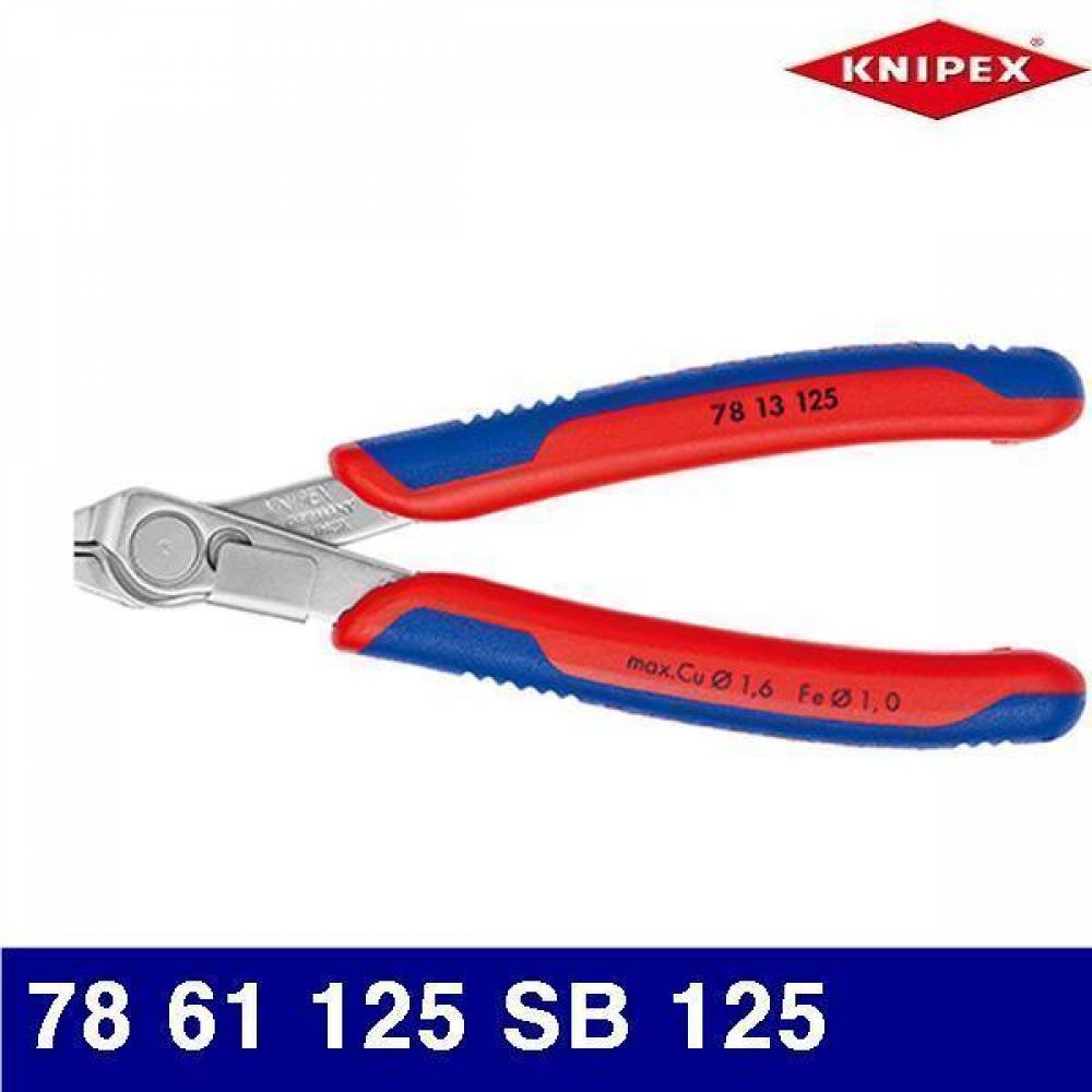 크니펙스 2156774 정밀전자니퍼 78 61 125 SB 125 56 (1EA)
