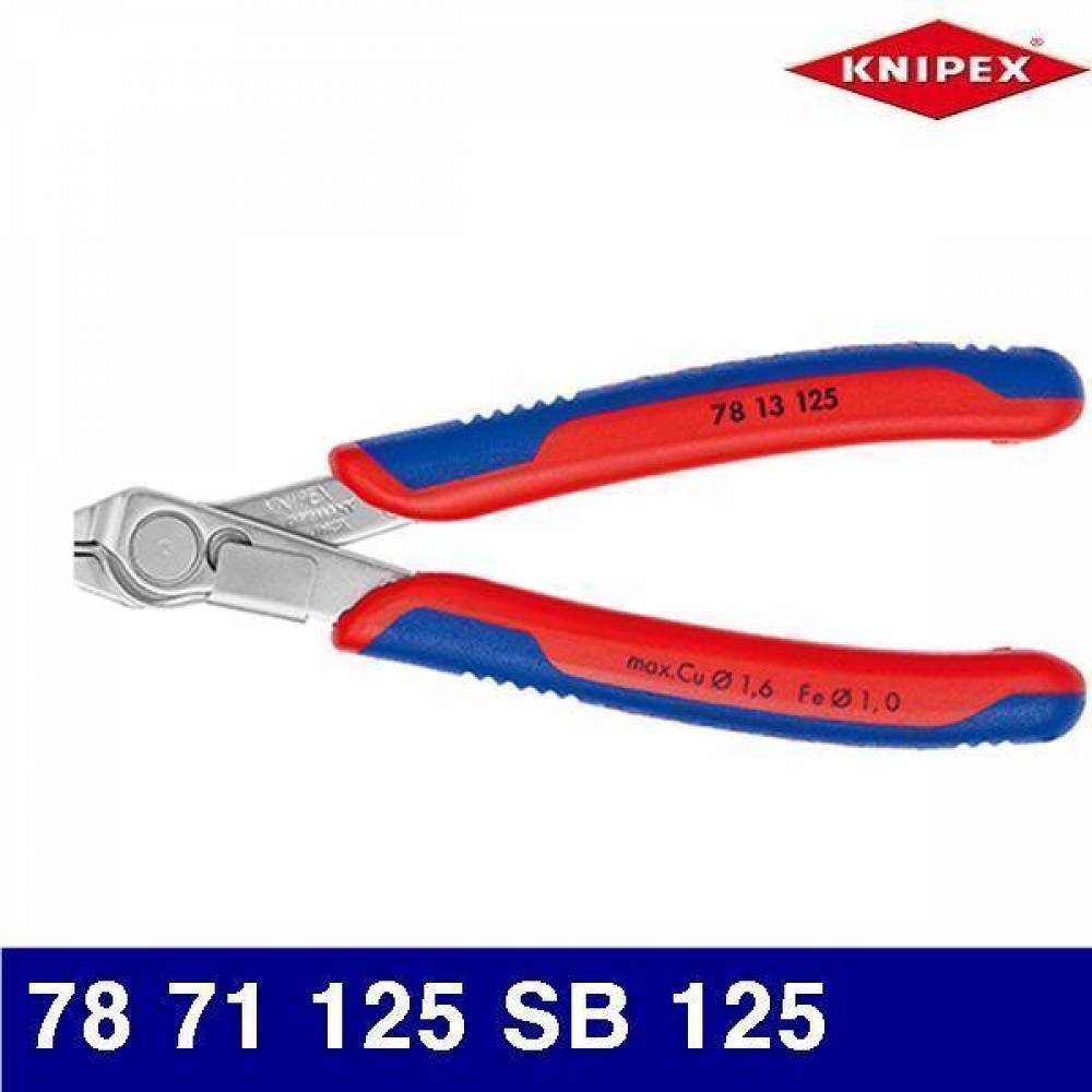 크니펙스 2156783 정밀전자니퍼 78 71 125 SB 125 57 (1EA)