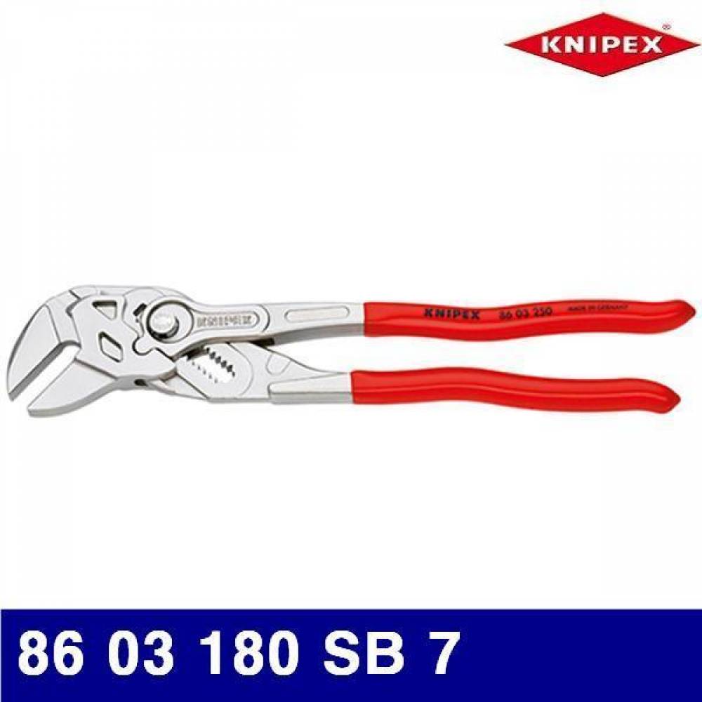 크니펙스 2156640 플라이어렌치 86 03 180 SB 7Inch 180mm (1EA)