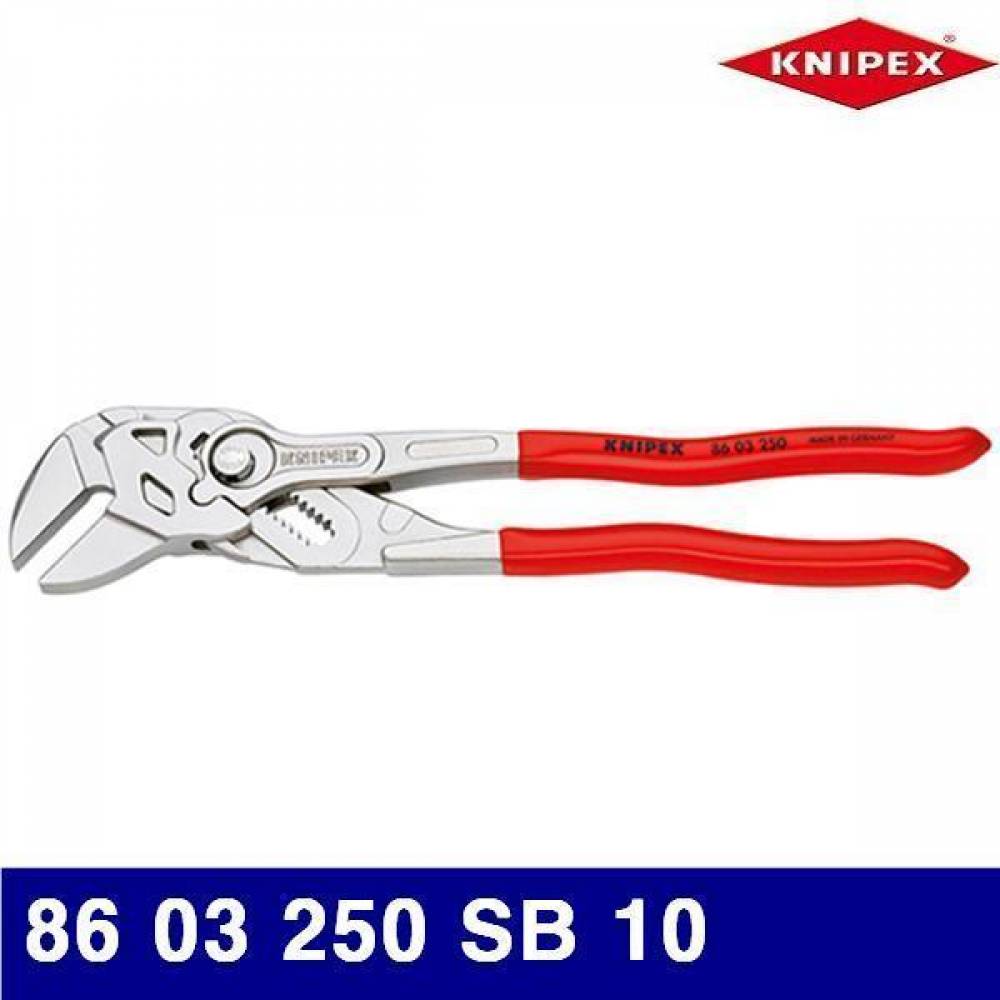 크니펙스 2156659 플라이어렌치 86 03 250 SB 10Inch 250mm (1EA)