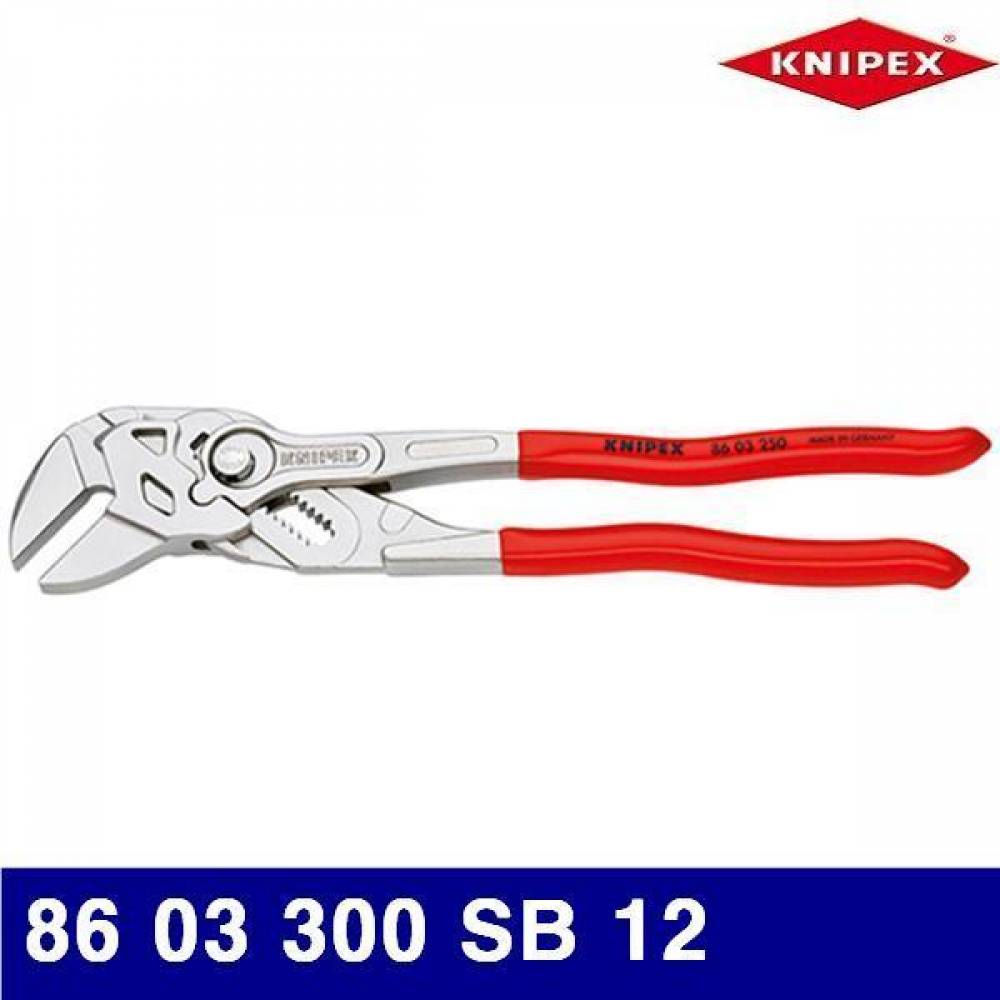 크니펙스 2156668 플라이어렌치 86 03 300 SB 12Inch 300mm (1EA)