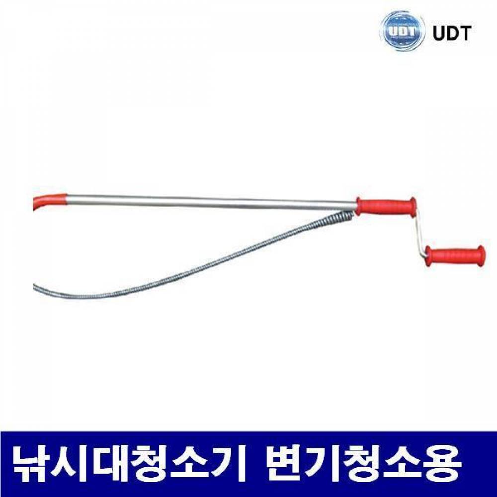 UDT 5012231 낚시대청소기-변기청소용 낚시대청소기 변기청소용  (1EA)