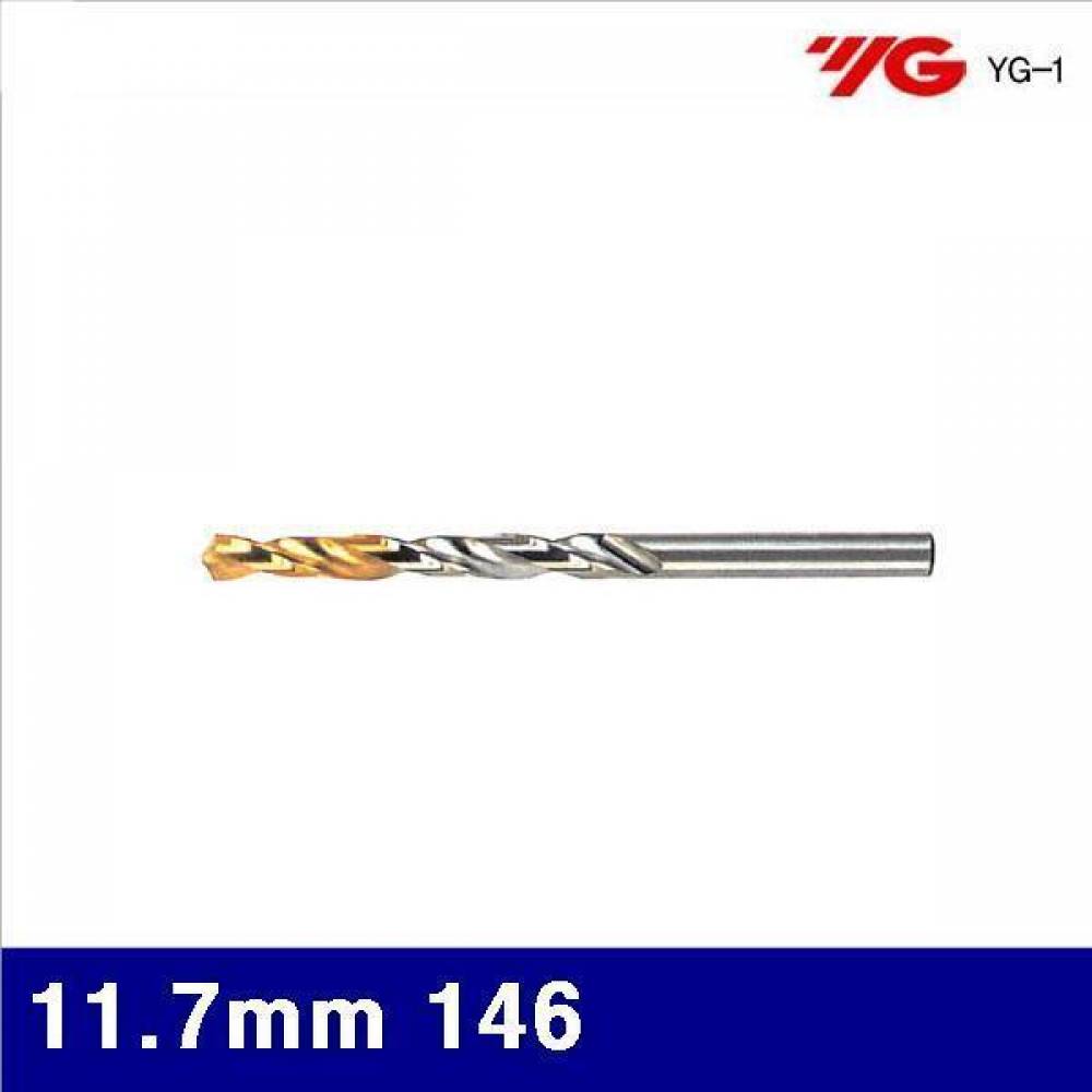 와이지원 3002470 골드피코팅드릴 11.7mm 146 109 (팩(5EA))