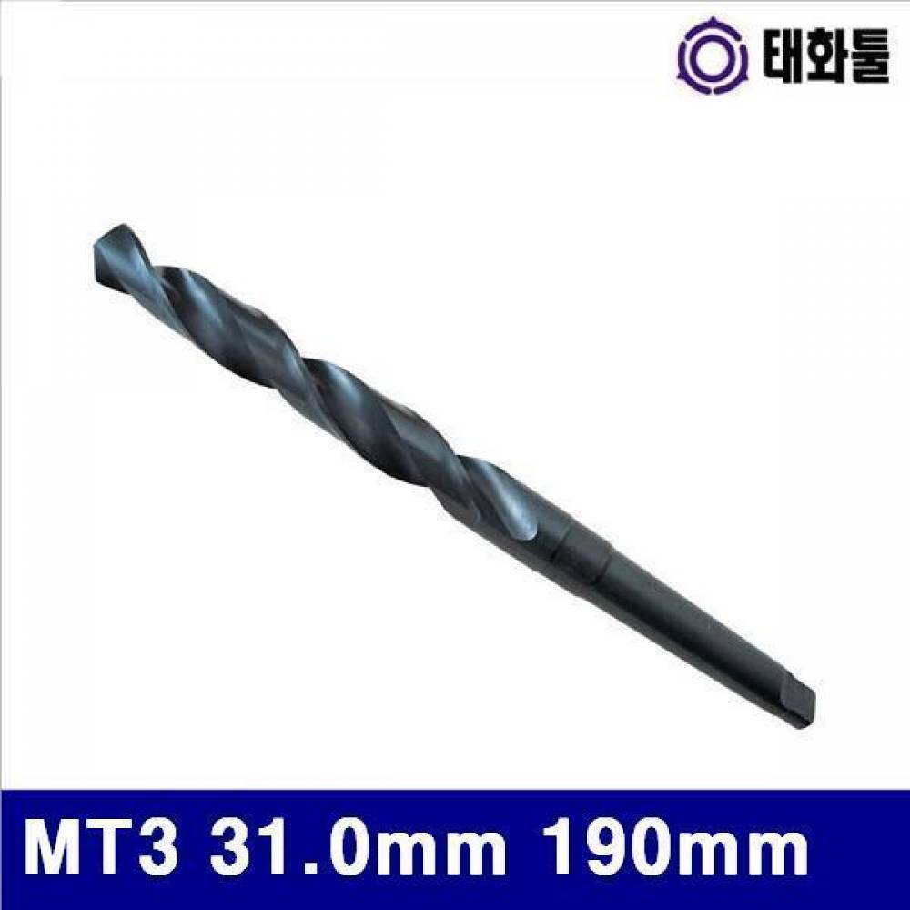태화툴 3151624 테이퍼드릴 MT3 31.0mm 190mm 310mm (1EA)