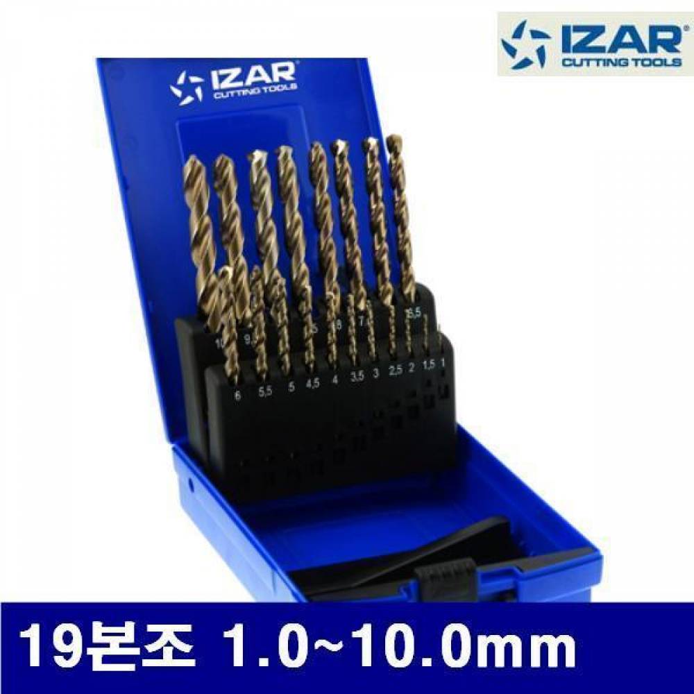 이자르 3230037 코발트 드릴세트 19본조 1.0-10.0mm 0.5단위 (1EA)