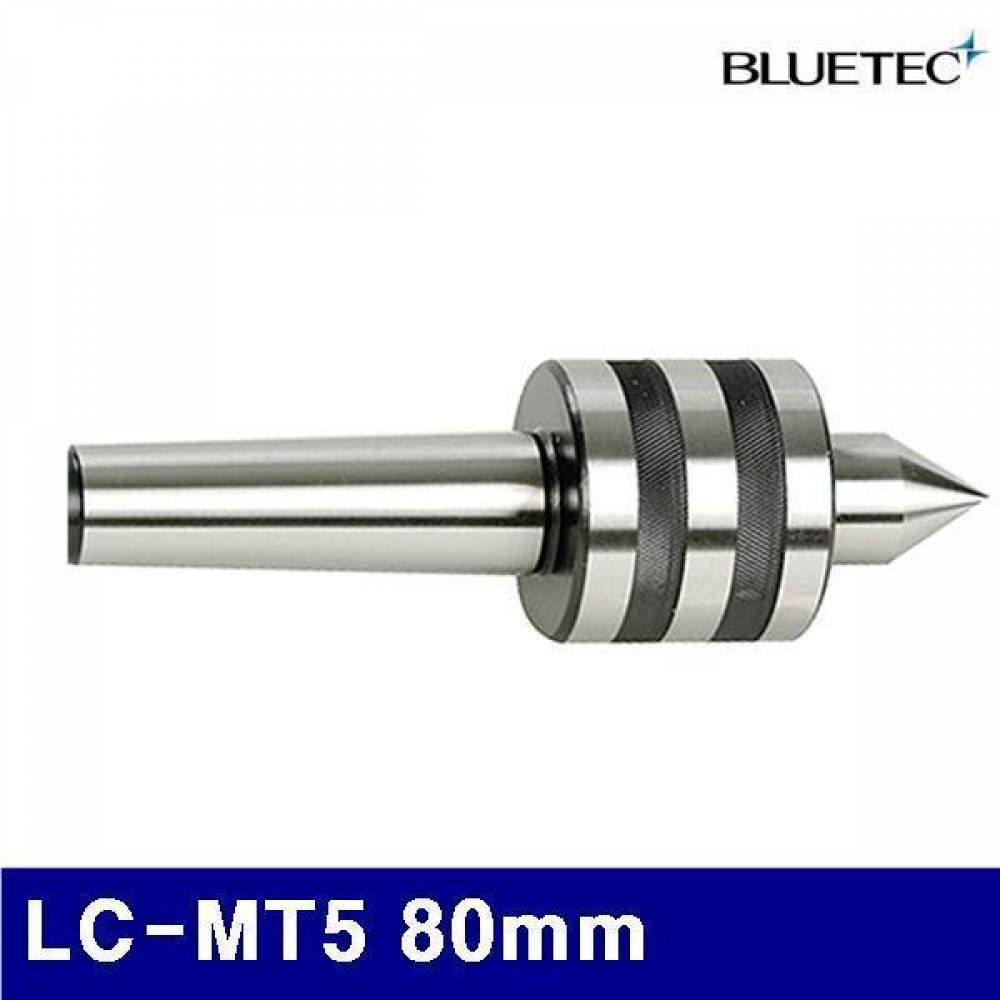 블루텍 4009911 라이브센터 LC-MT5 80mm 38mm (1EA)